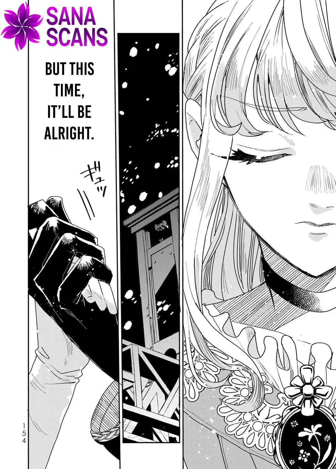 The Unlucky Lady Loved by the Final Boss Brother-in-Law Chapter 17 Page 28